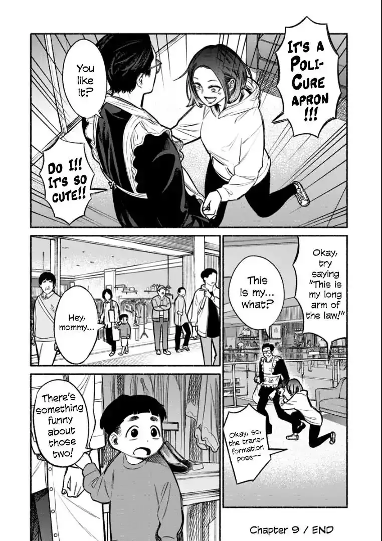 Gokushufudou: The Way of the House Husband Chapter 9 14